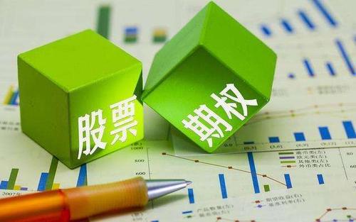深市超七成上市公司前三季度业绩