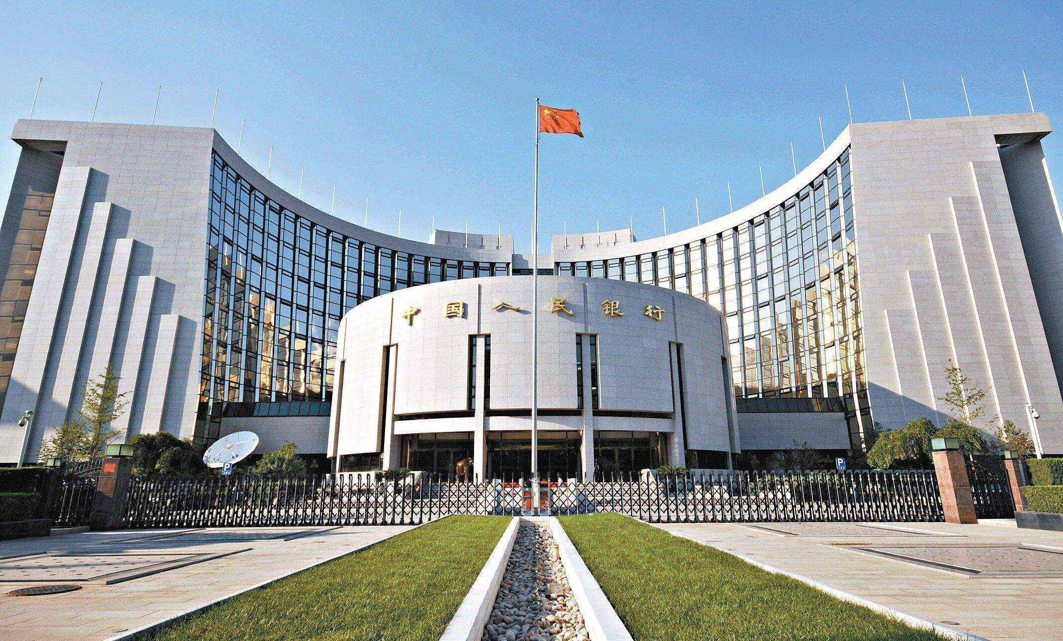 人民银行法迎大修 未提财政赤字