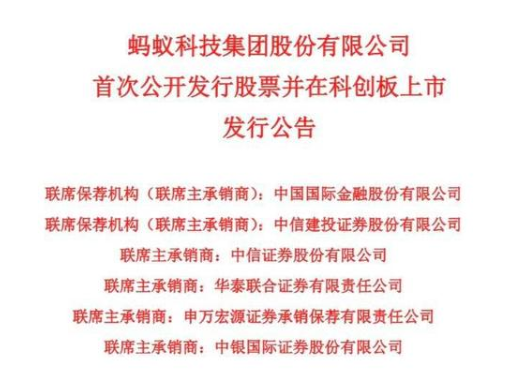 中银协：持续提升现金服务质量和水平 维护人民币现金流通秩序