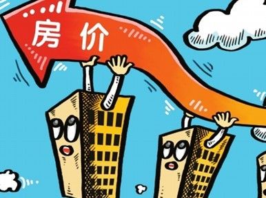 韩国首尔房价4年涨价近6成 中低端公寓价格同期也增长近四成