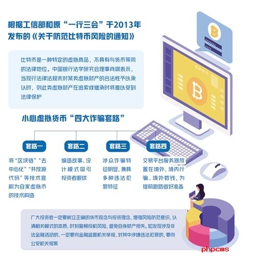 各省份2020年前三季度经济“成绩单”陆续公布