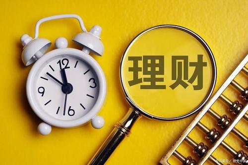 银行连推多款节日专享理财产品 