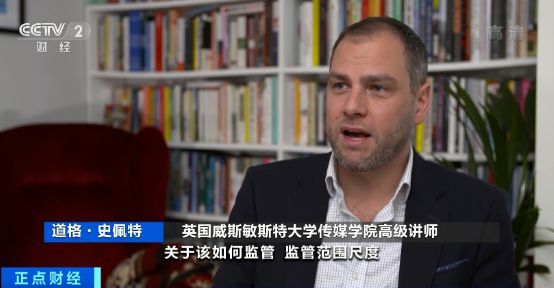 互联网技术市场规模约156亿美元