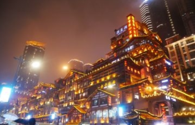 长沙首届“夜星城”消费节完美收官 点亮“夜经济”